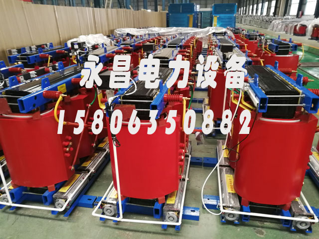 南平1000KVA干式变压器