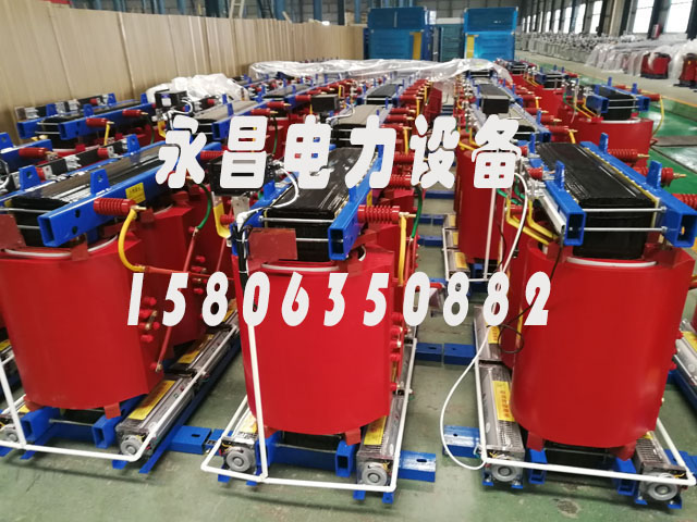 南平800KVA干式变压器