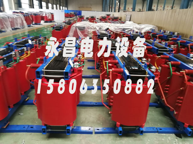 南平SCB11-1600KVA干式变压器