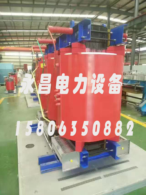 南平SCBH15-160KVA/10KV/0.4KV非晶合金干式变压器