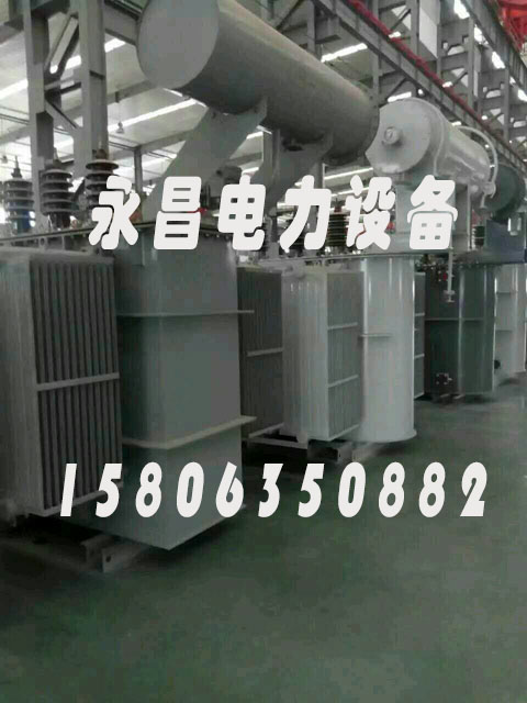 南平SCBH15非晶合金变压器