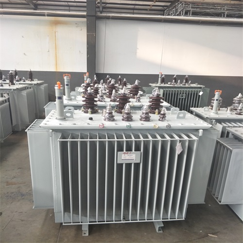 南平S20油浸式变压器型号及参数
